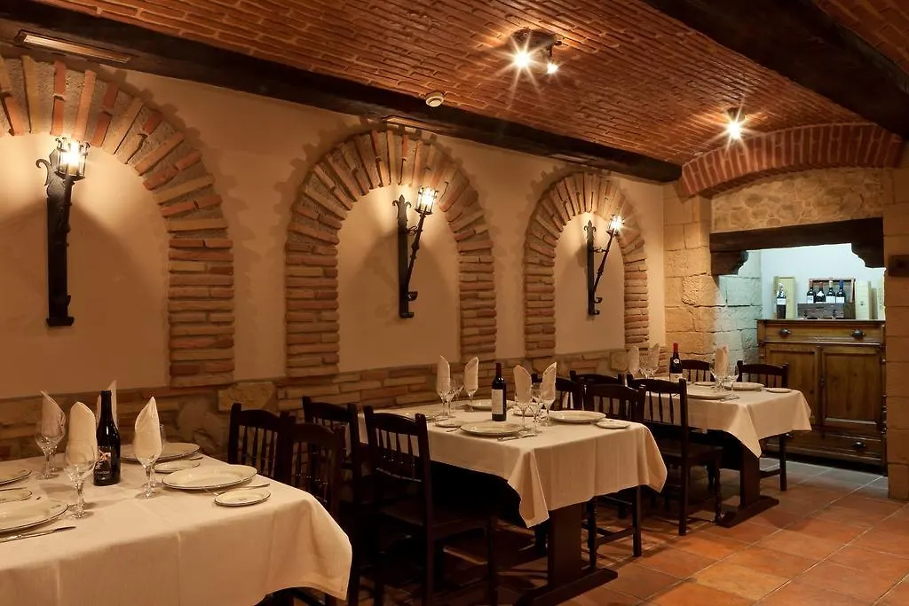 Hotel Aretxarte Zamudio